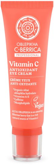 Antioxidant Cream for the Eye Contour 30 ml