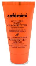 Revitalizing Hand Cream 50 ml