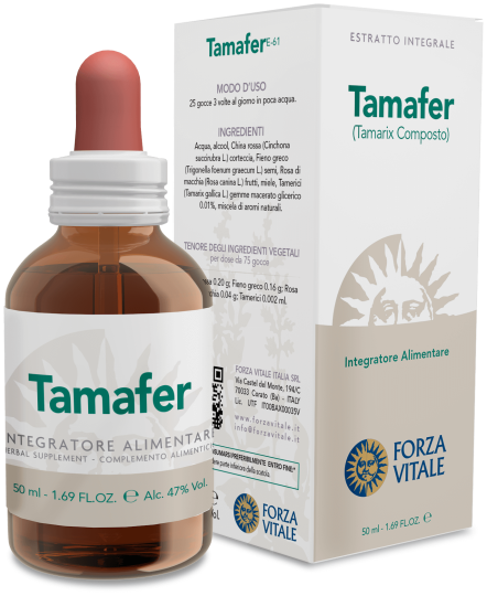 Tamarix Compound Extract 50 ml