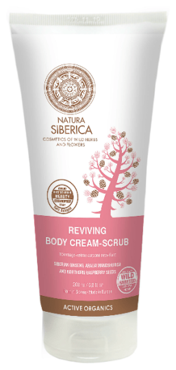 Revitalizing Natural Body Scrub 200 ml