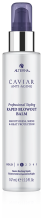 Caviar Professional Styling Rapid Blowout balm 147 ml